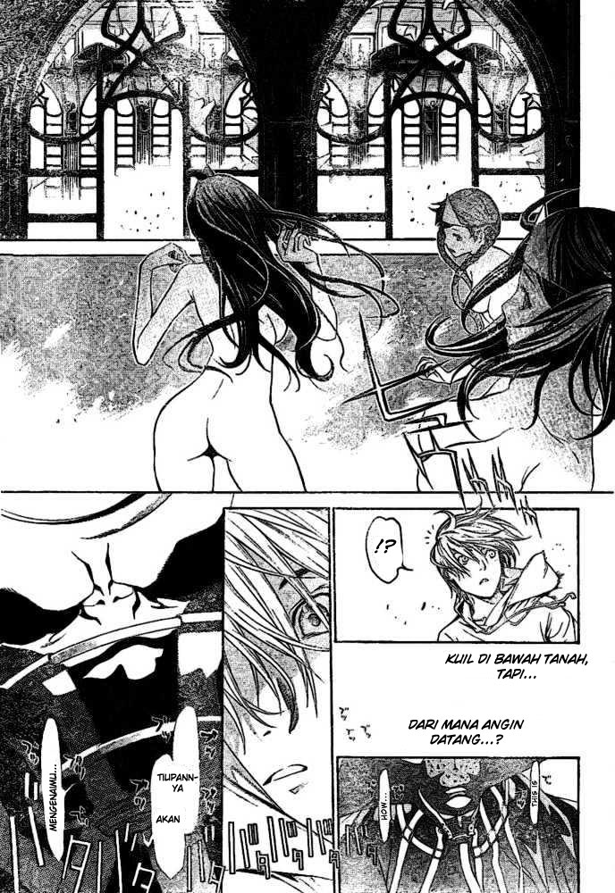Air Gear Chapter 202 Gambar 8