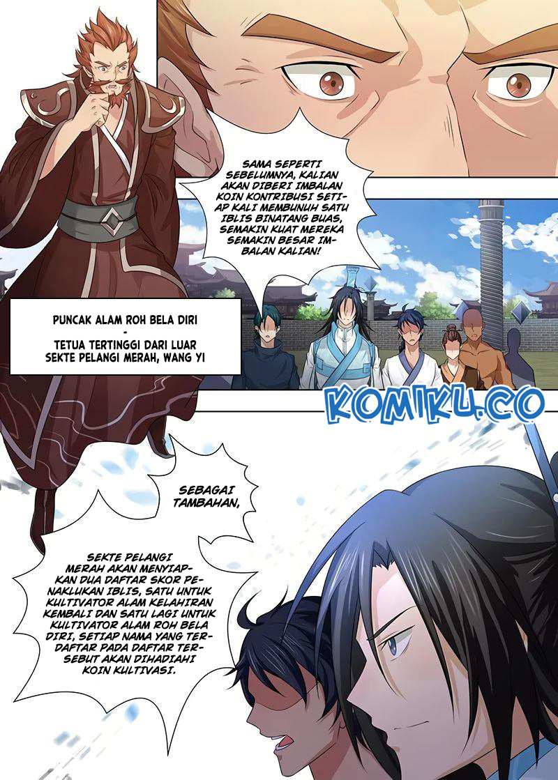 Yong Heng Zhi Zun Chapter 240 Gambar 8
