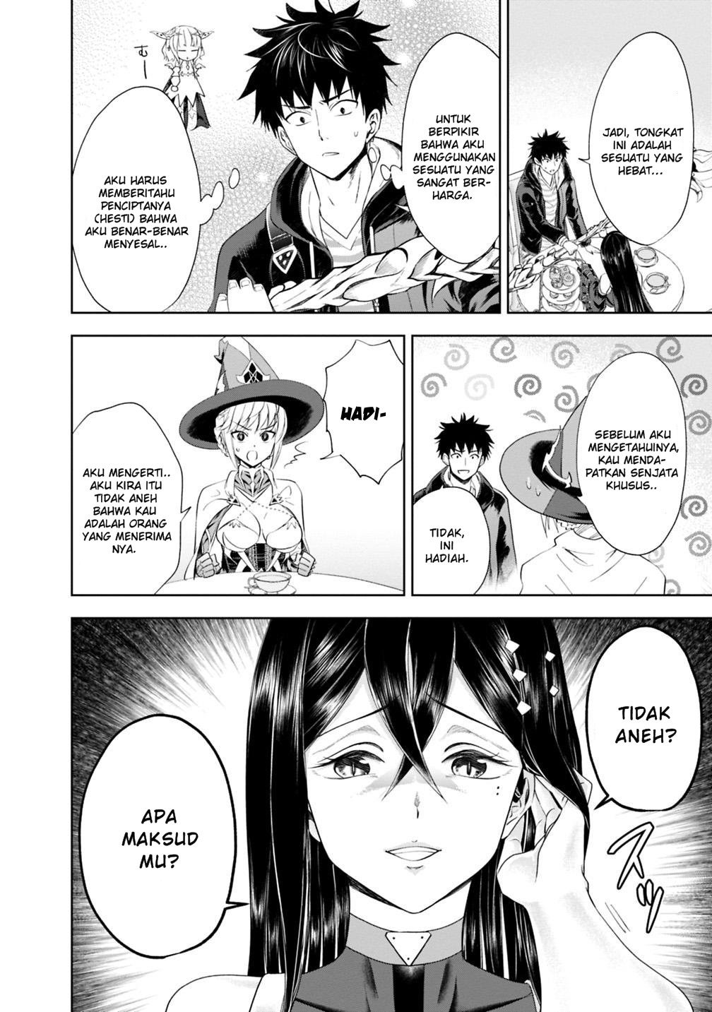 Ore No Ie Ga Maryoku Spot Datta Ken: Sundeiru Dake De Sekai Saikyou Chapter 41 Gambar 8