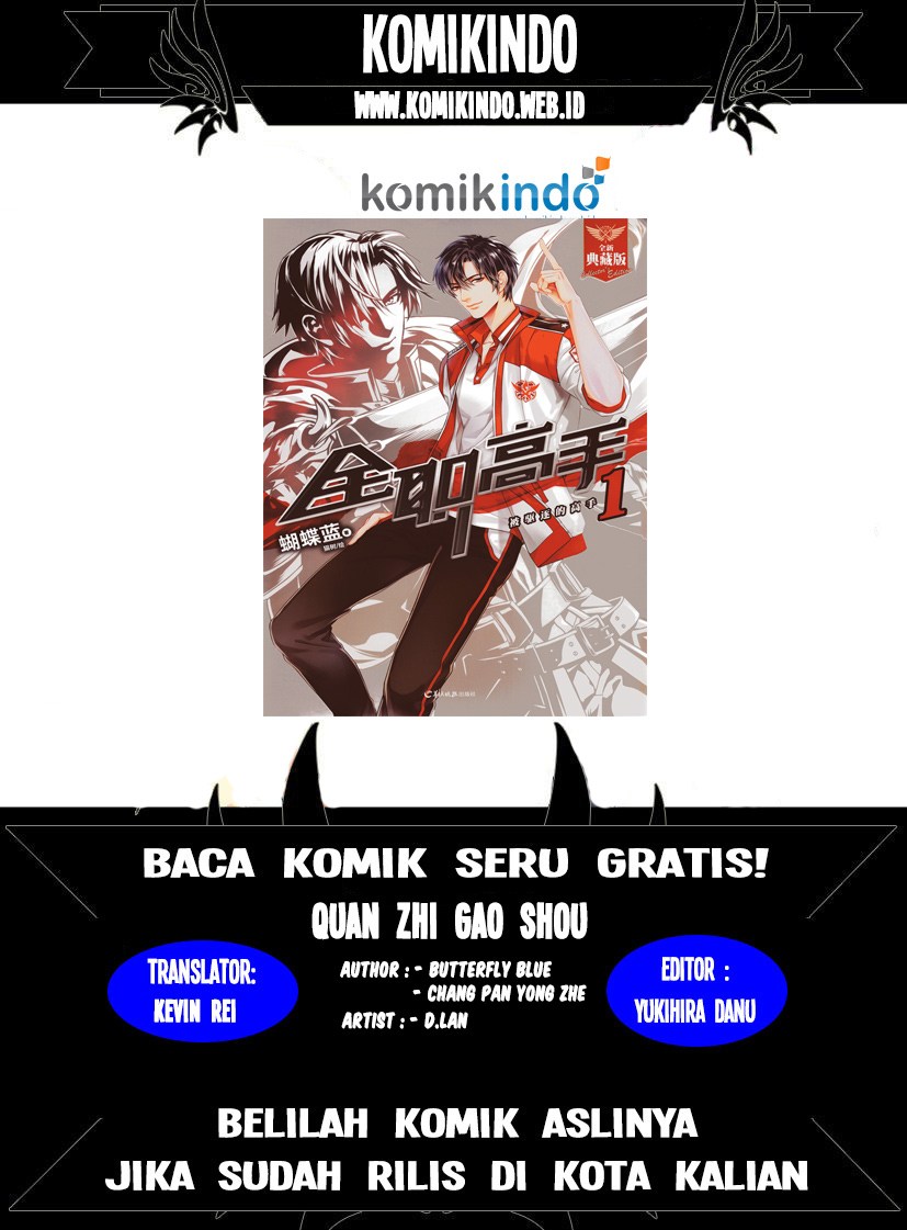 Quan Zhi Gao Shou Chapter 06 Gambar 10