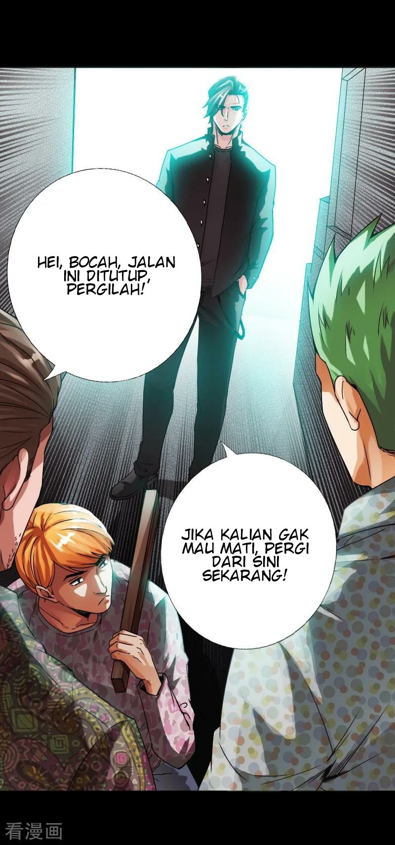 Halaman 12