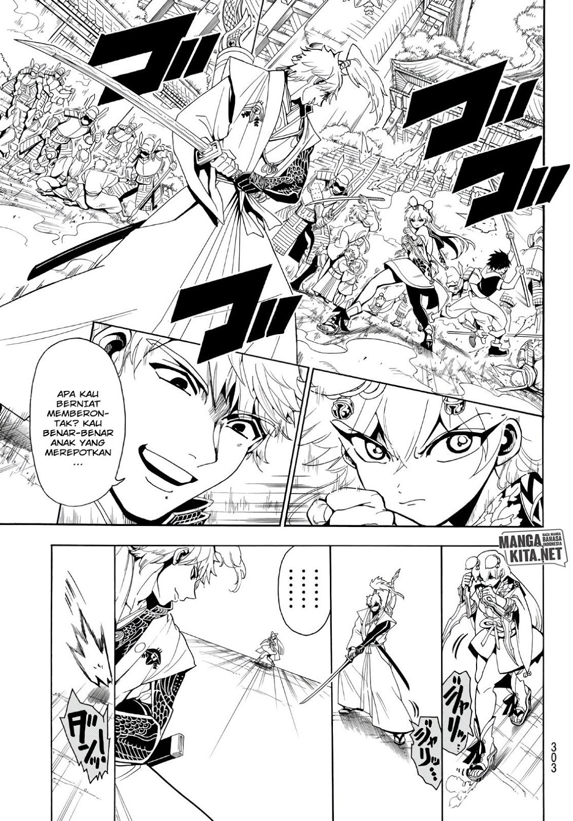 Orient Chapter 15 halaman 8
