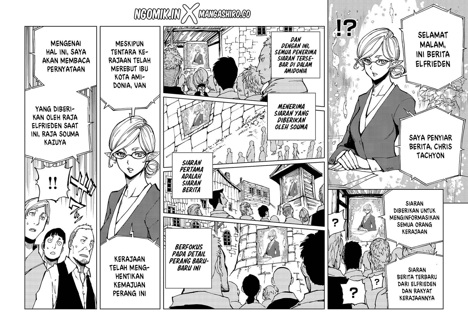 Genjitsu Shugi Yuusha no Oukoku Saikenki Chapter 29 Gambar 10