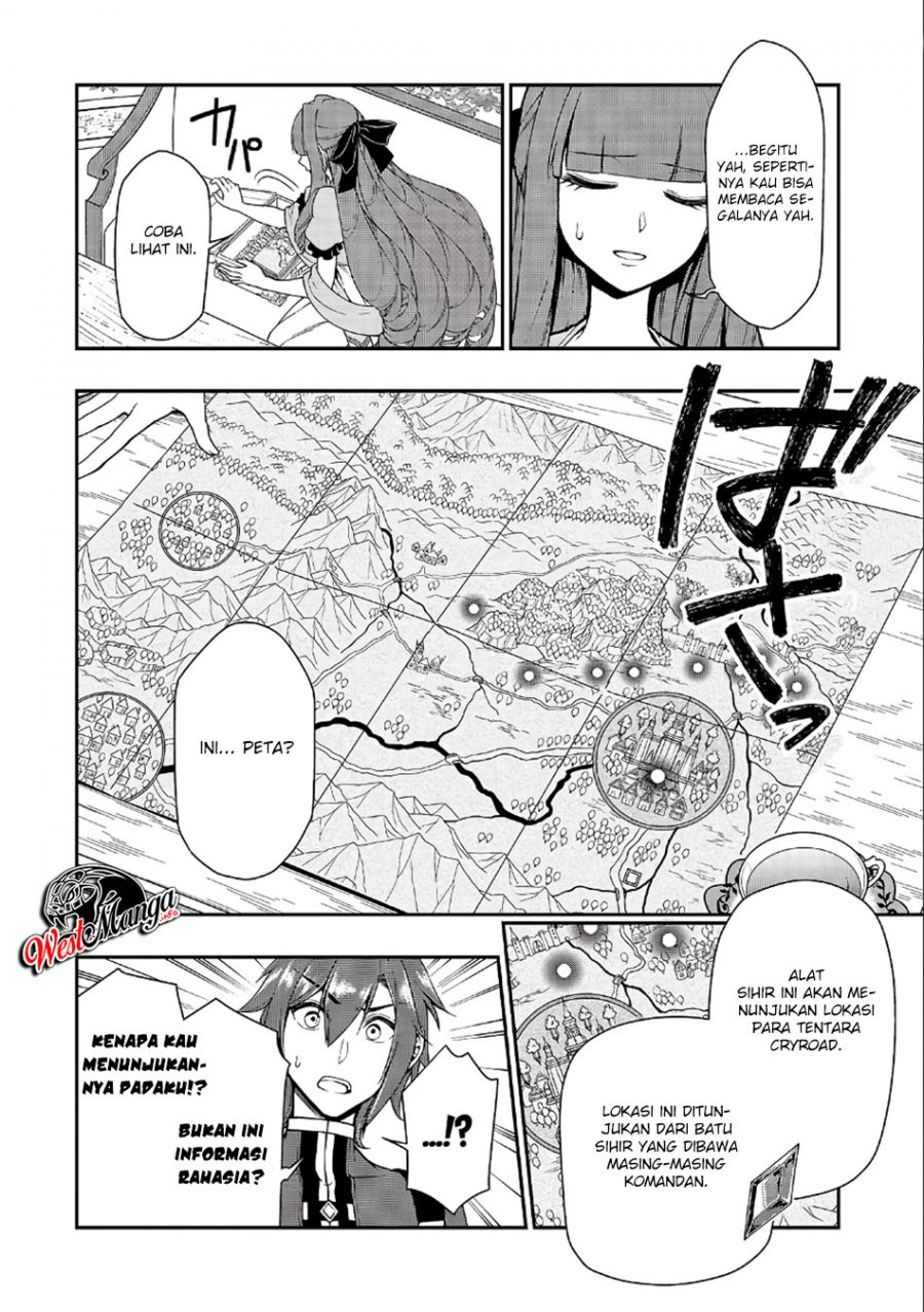Lv2 kara Cheat datta Moto Yuusha Kouho no Mattari Isekai Life Chapter 18 Gambar 12