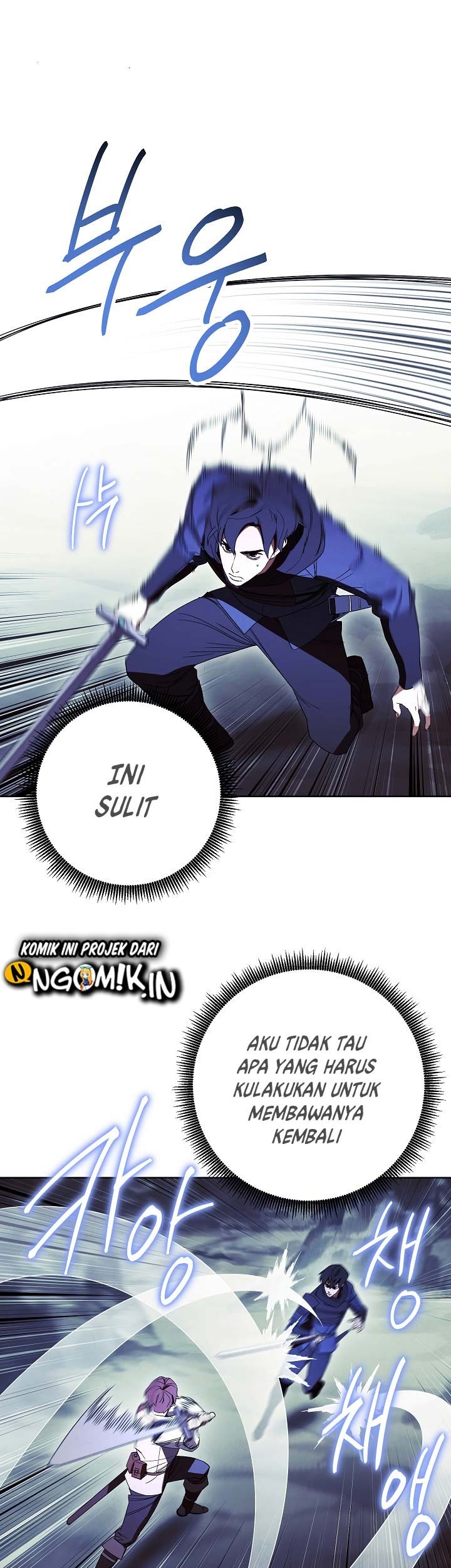 The Live Chapter 45 halaman 20