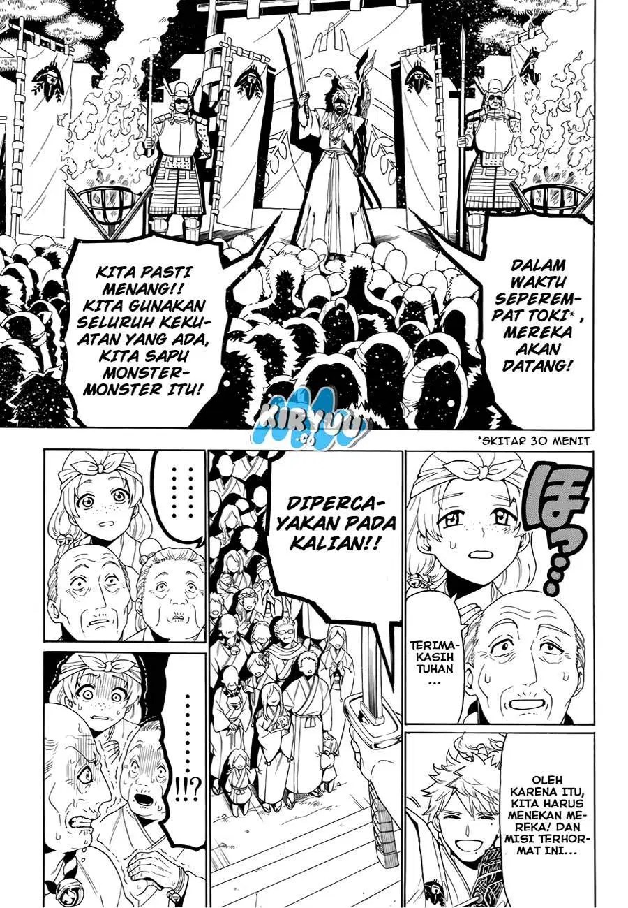 Orient Chapter 14 halaman 9