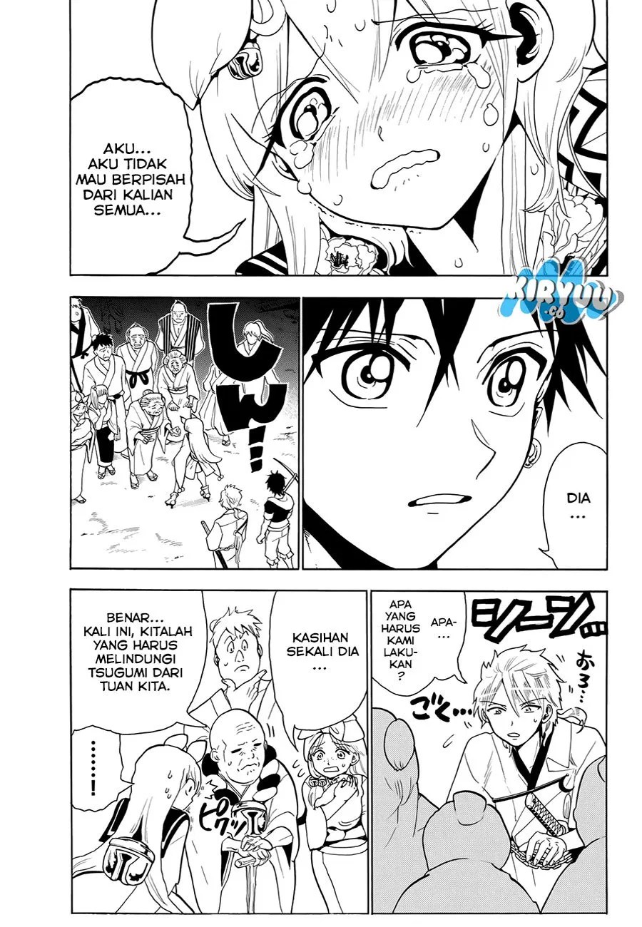 Orient Chapter 17 halaman 9