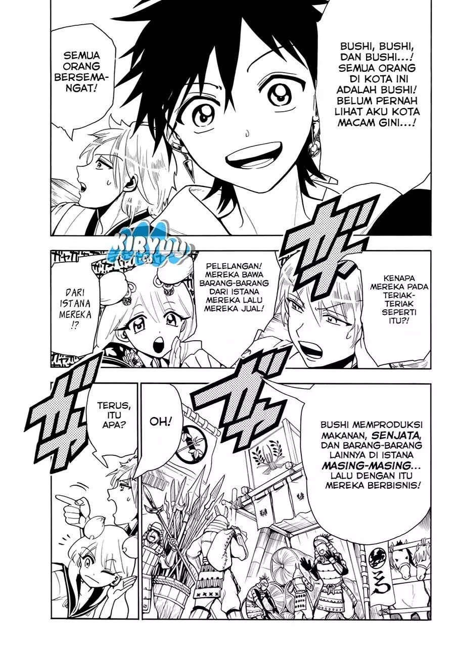 Orient Chapter 21 halaman 8