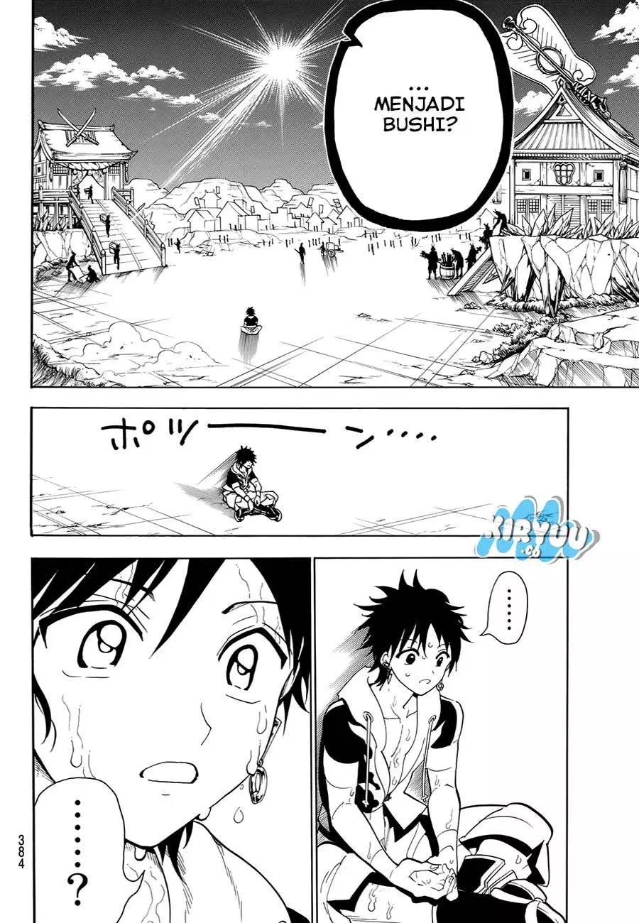 Orient Chapter 24 halaman 8