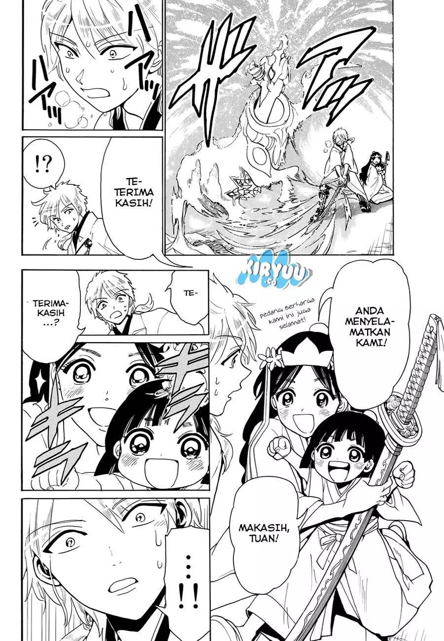 Orient Chapter 25 halaman 8