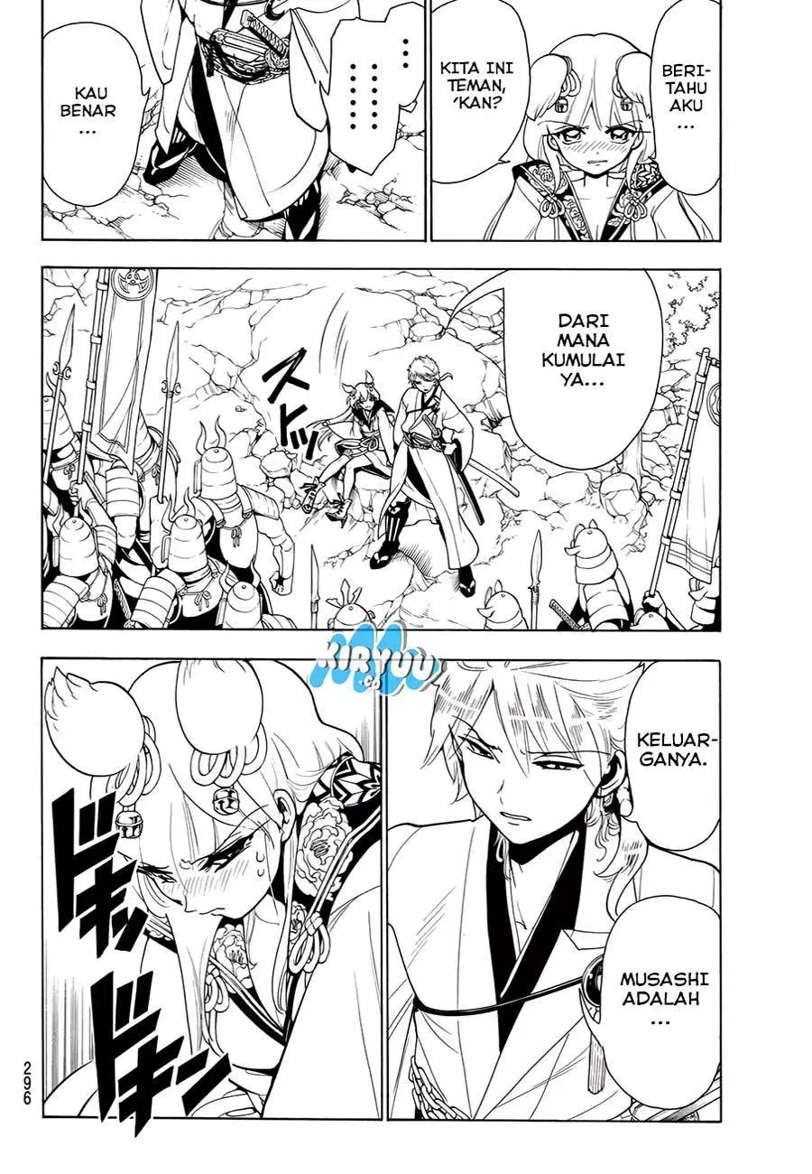 Orient Chapter 26 halaman 8