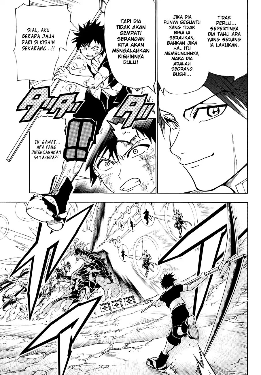 Orient Chapter 4 halaman 14
