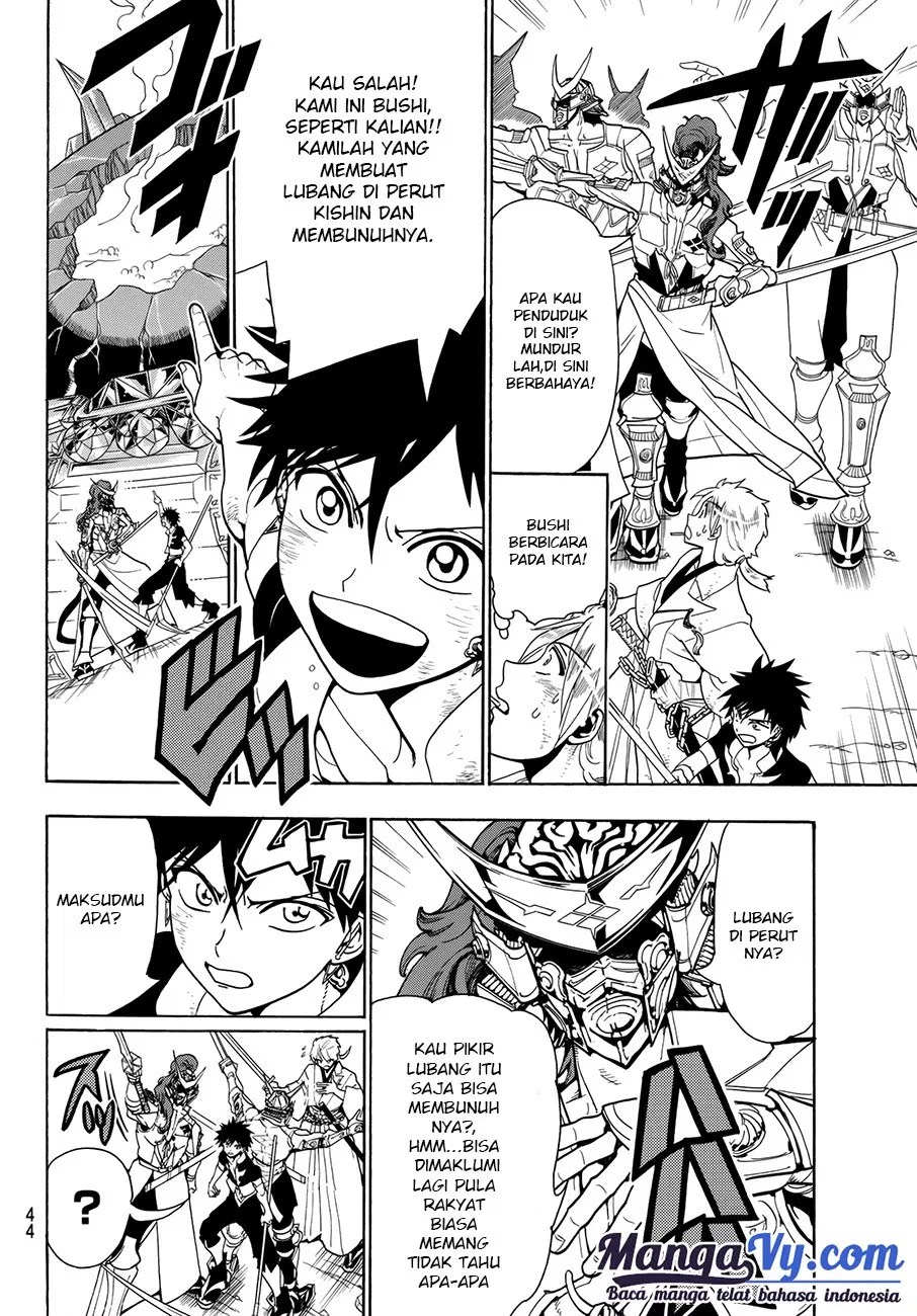 Orient Chapter 3 halaman 14