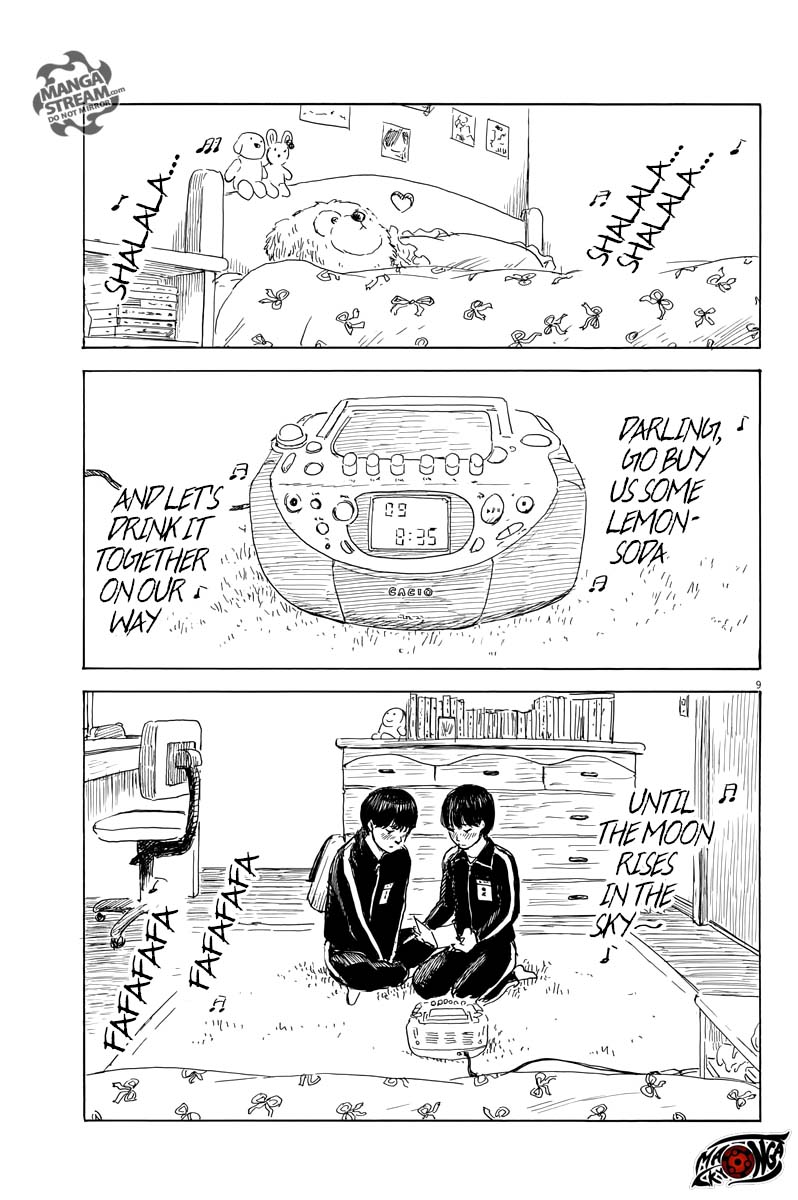 A Trail of Blood Chapter 35 Gambar 10