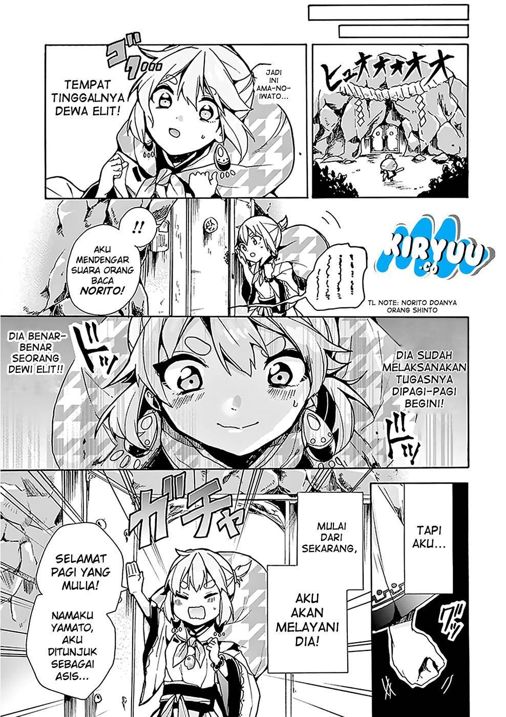 Amaterasu-san wa Hikikomoritai! Chapter 01 Gambar 11