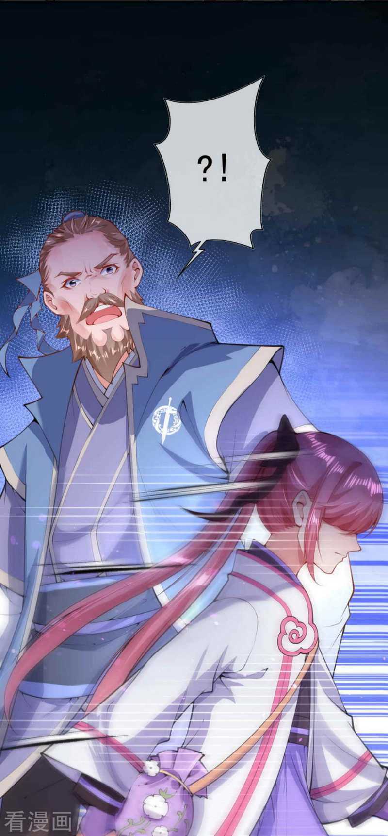 Invincible Sword Domain Chapter 13 halaman 9