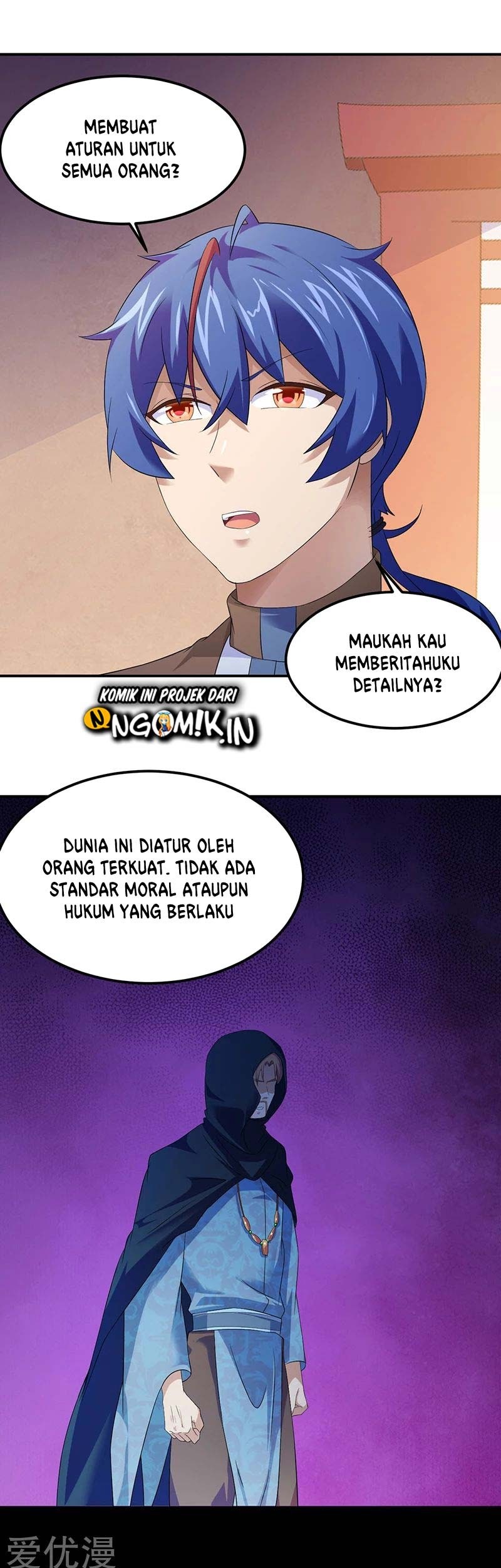 Martial Arts Reigns Chapter 51 halaman 13