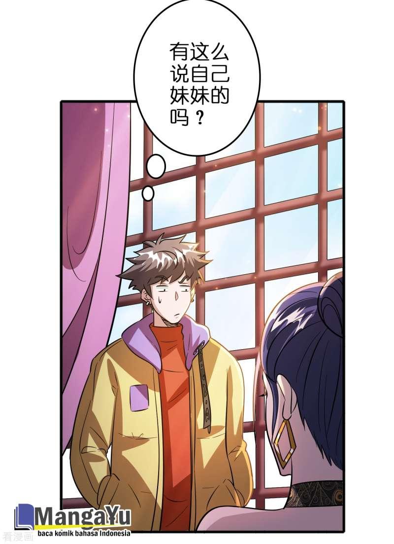 Outlander Tyrant Supplier Chapter 68 halaman 13