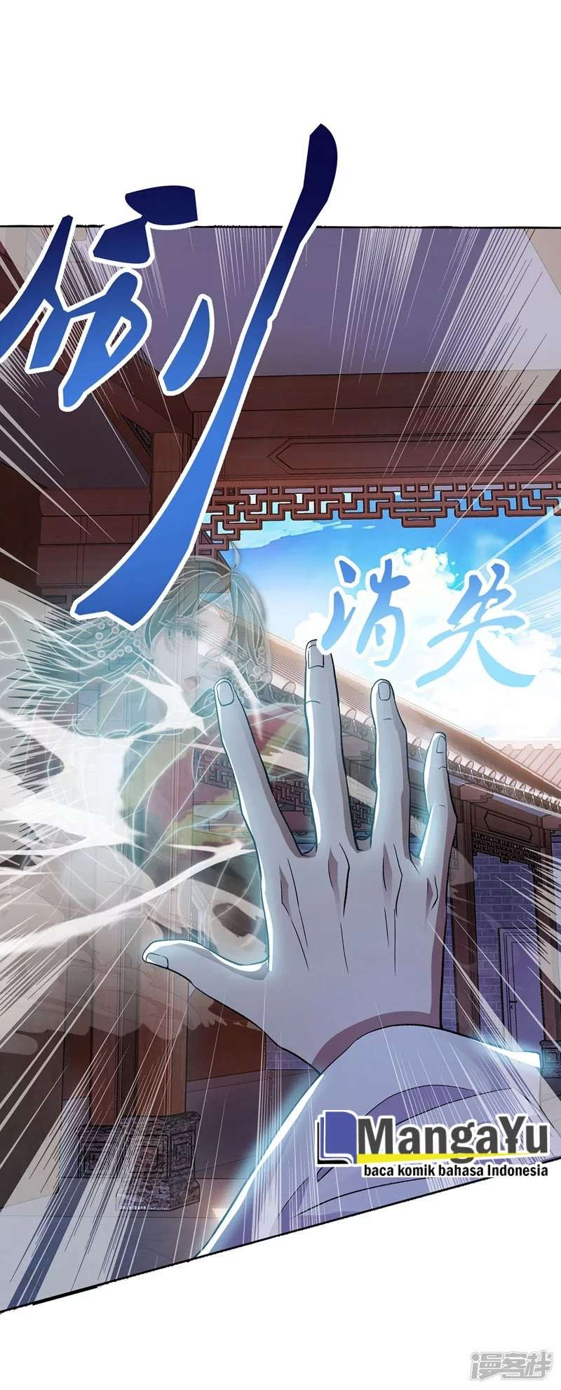 Against The Heaven Supreme Chapter 9 halaman 11