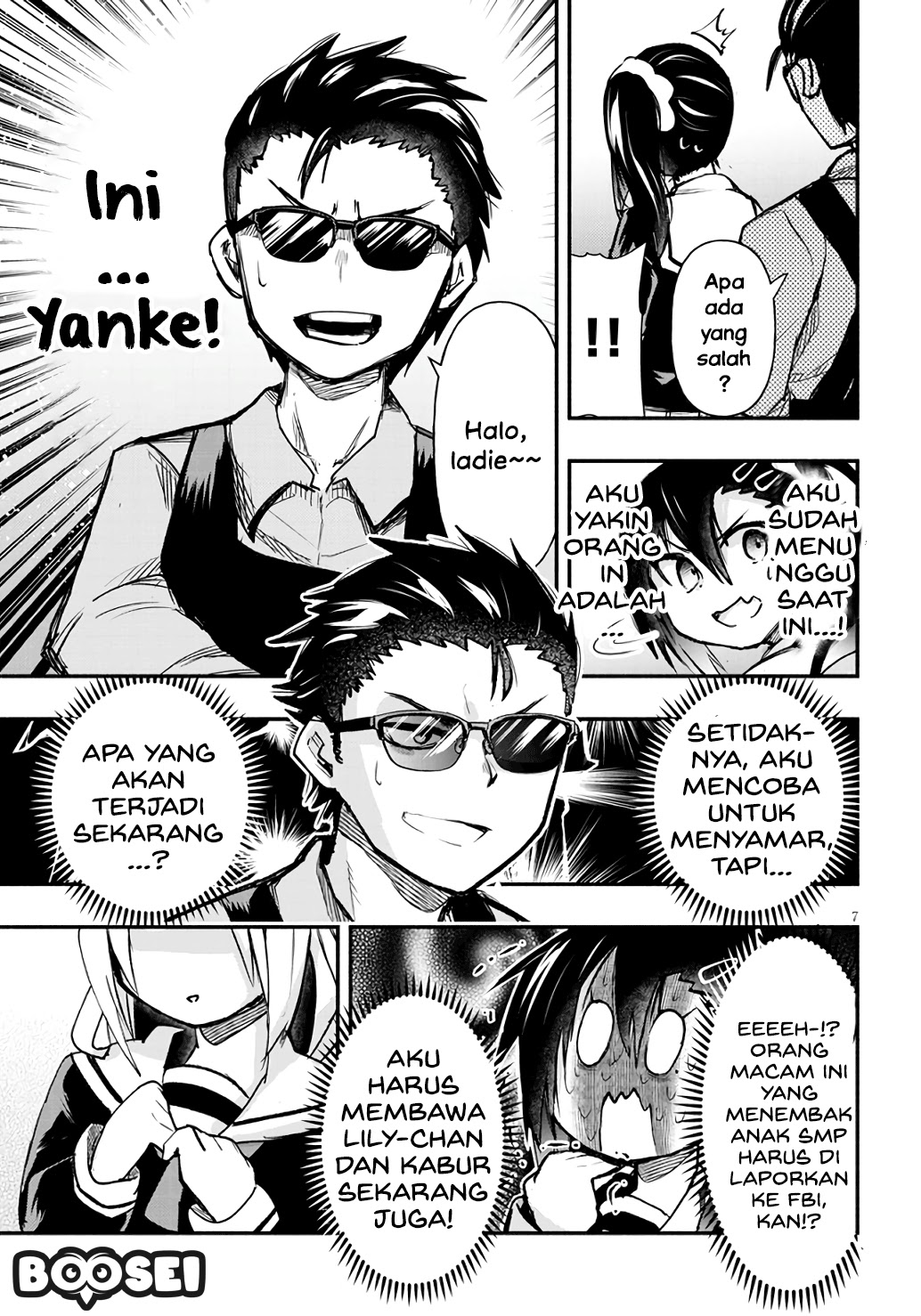 Halaman 8