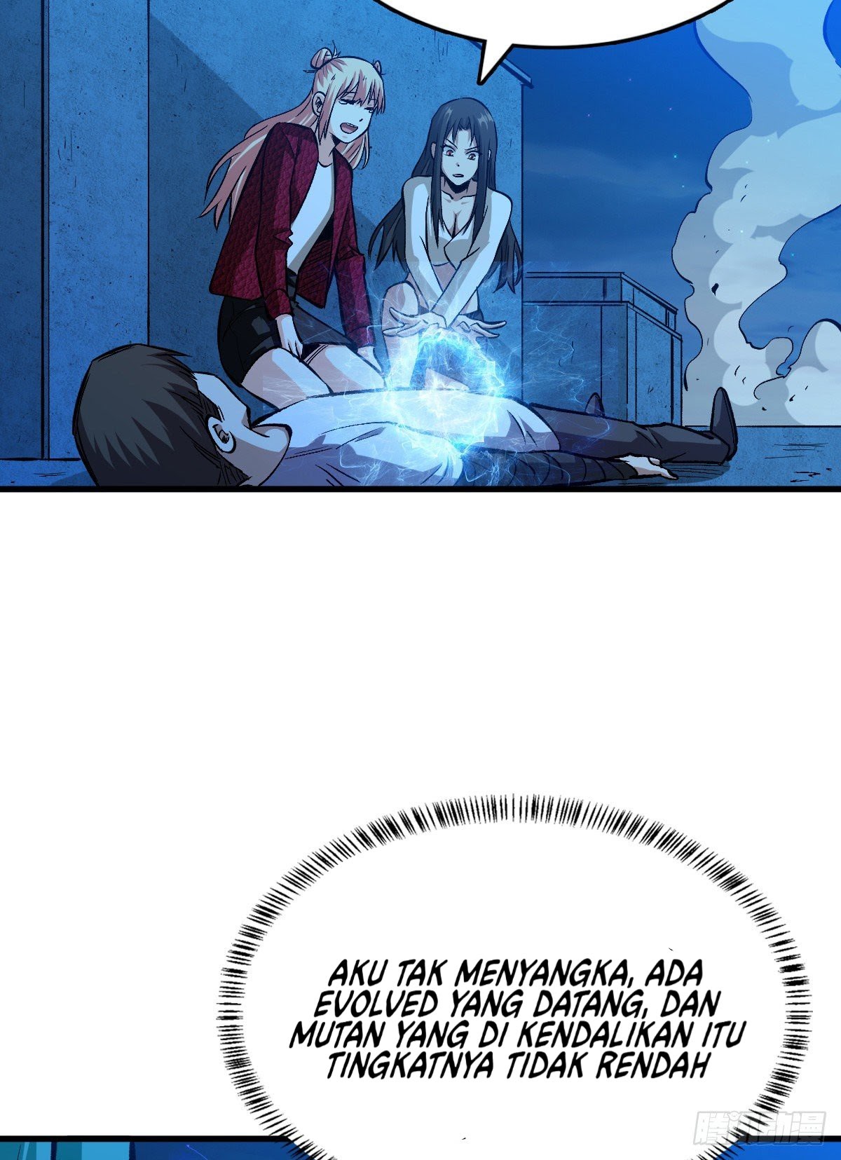 Halaman 17