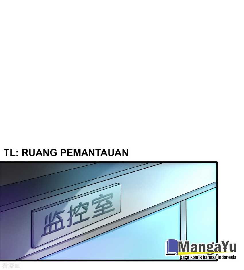 Outlander Tyrant Supplier Chapter 70 halaman 14