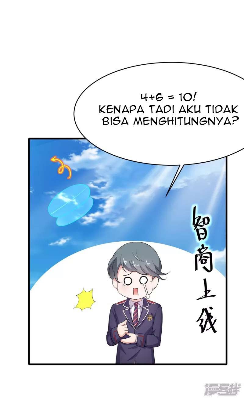 Halaman 17