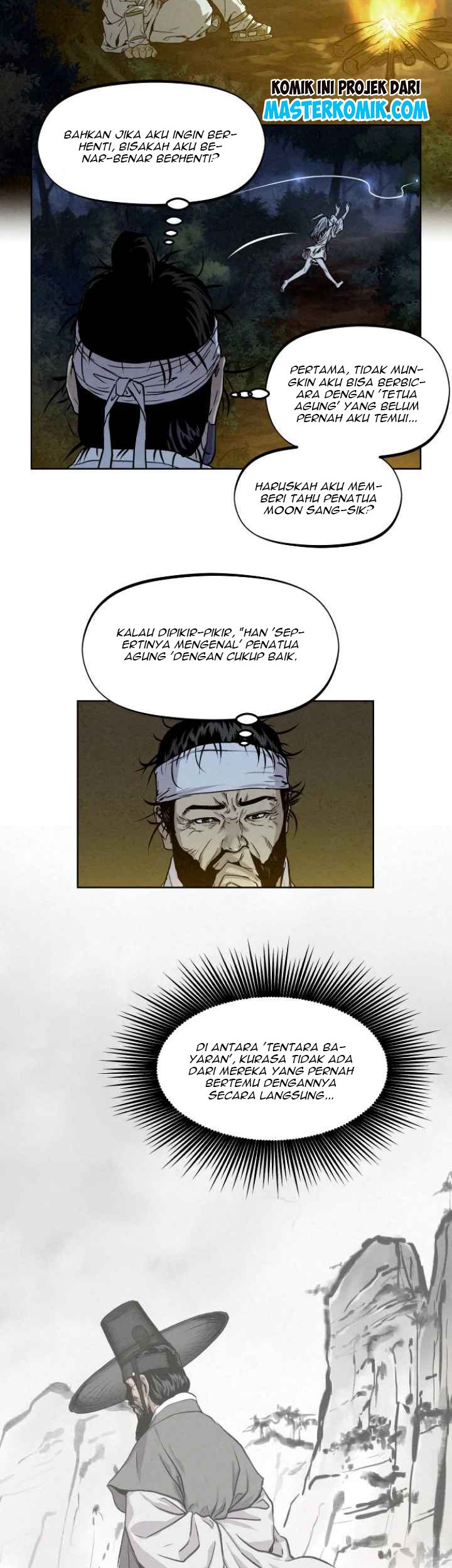 Moshin Hunter Chapter 4 halaman 12