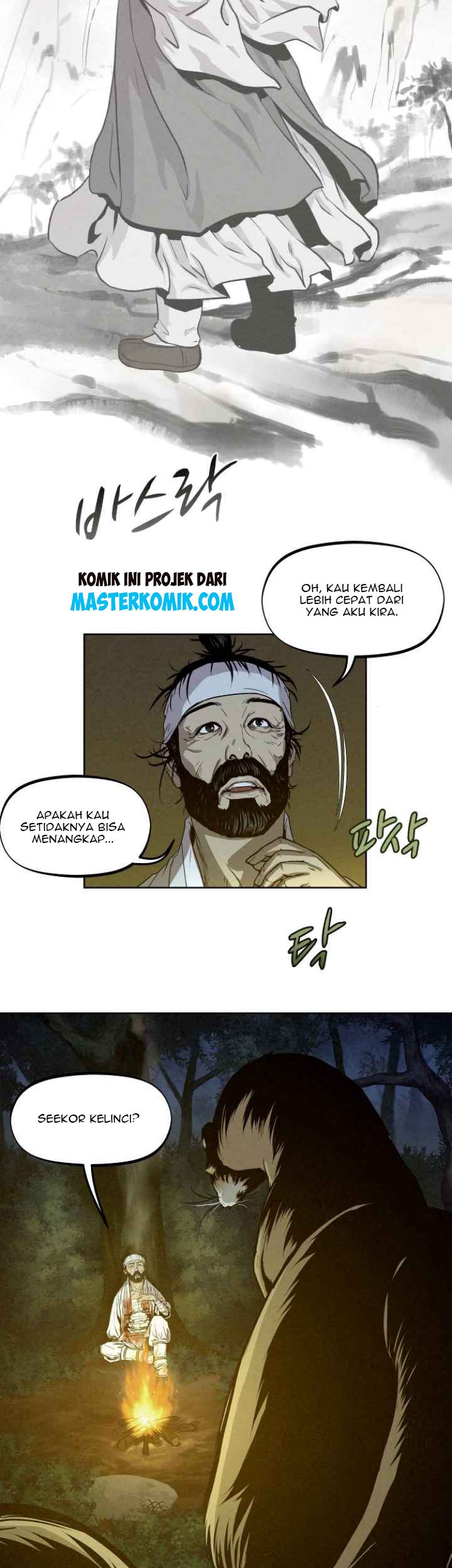 Moshin Hunter Chapter 4 halaman 13