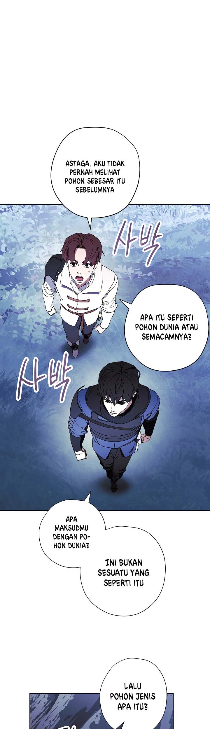 The Live Chapter 46 halaman 20