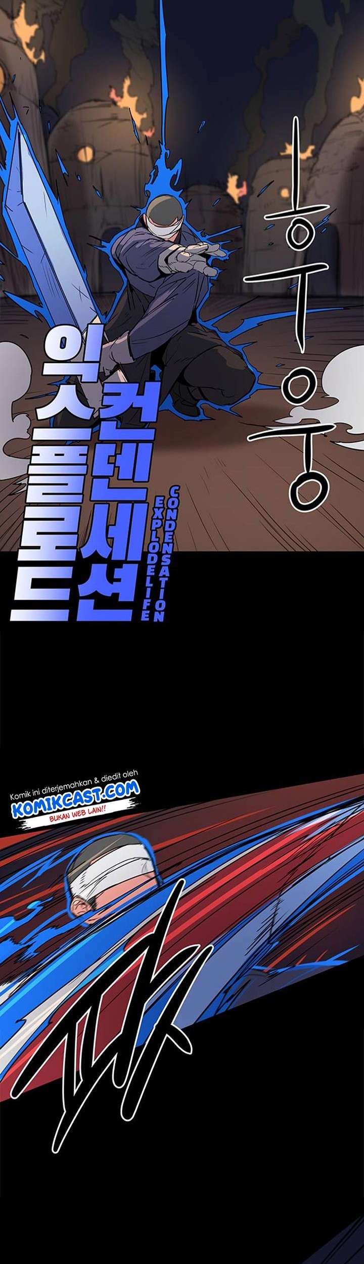Get Life Chapter 40 halaman 18