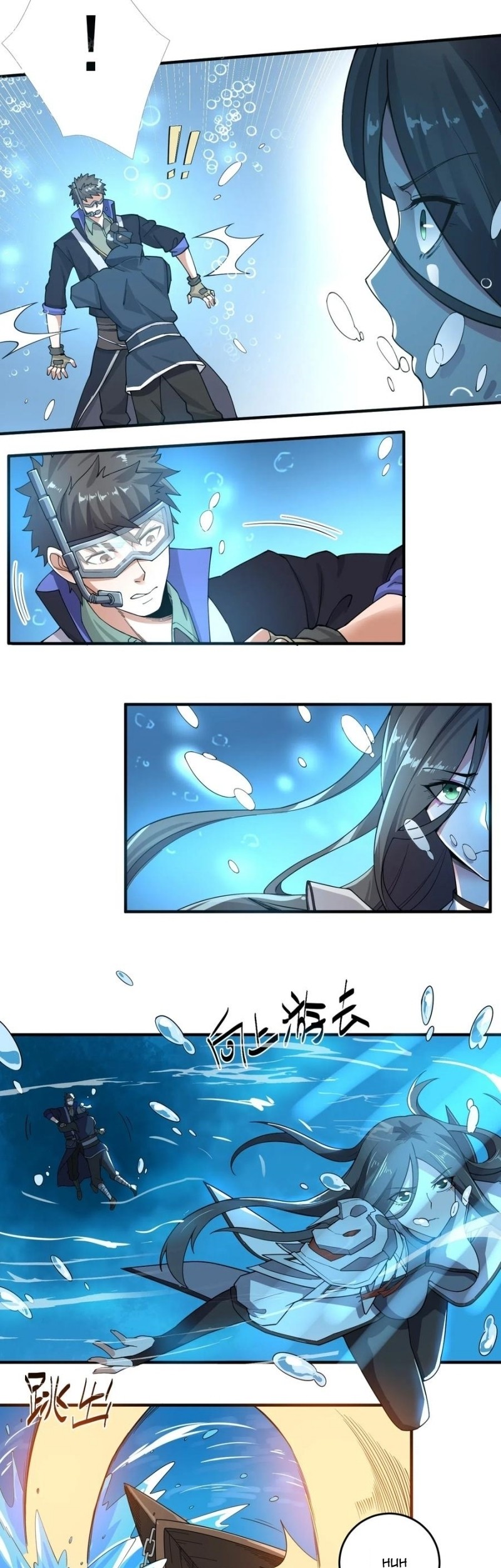 First Dragon Chapter 117 halaman 9