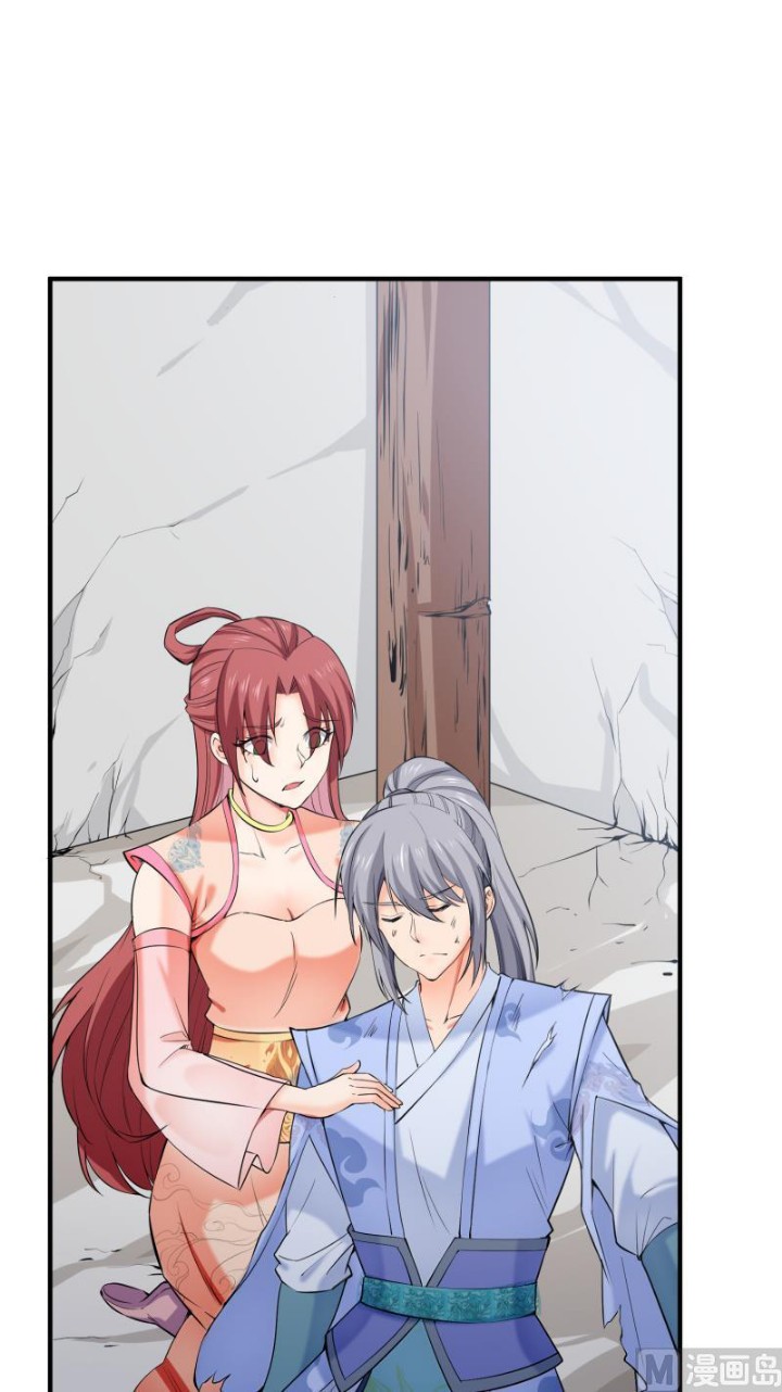 Peerless Sword God Chapter 101 Gambar 11