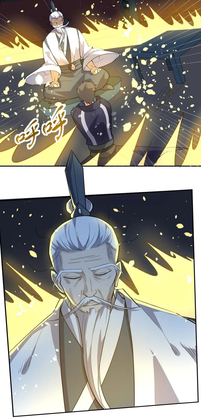 First Dragon Chapter 118 halaman 13