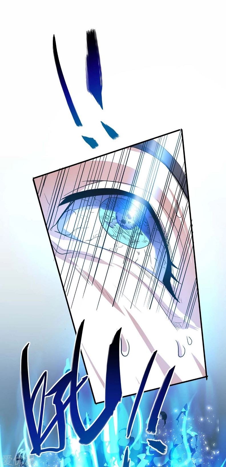 Return of Xiandi Chapter 116 Gambar 12