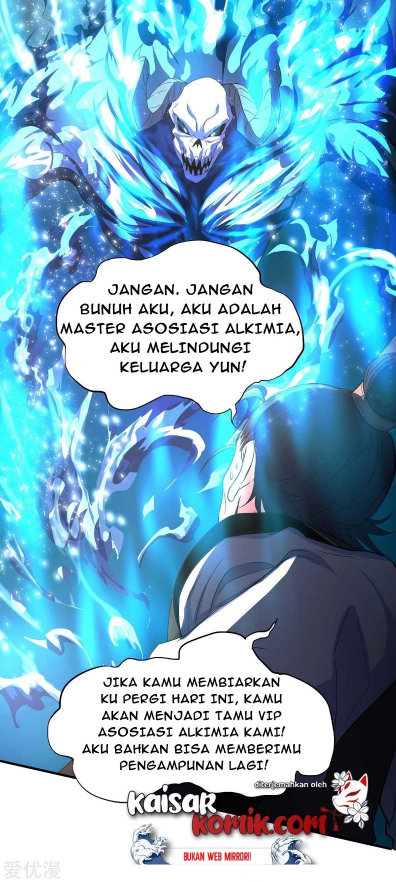 Return of Xiandi Chapter 116 Gambar 13