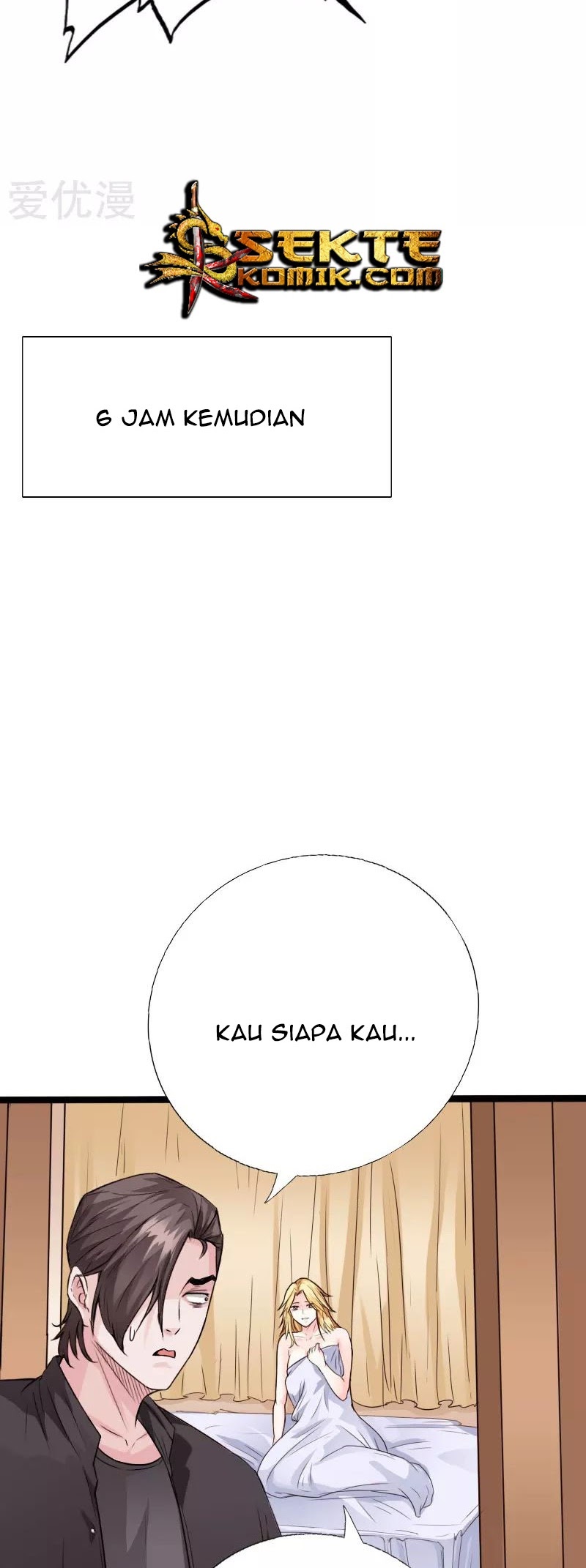 Halaman 12