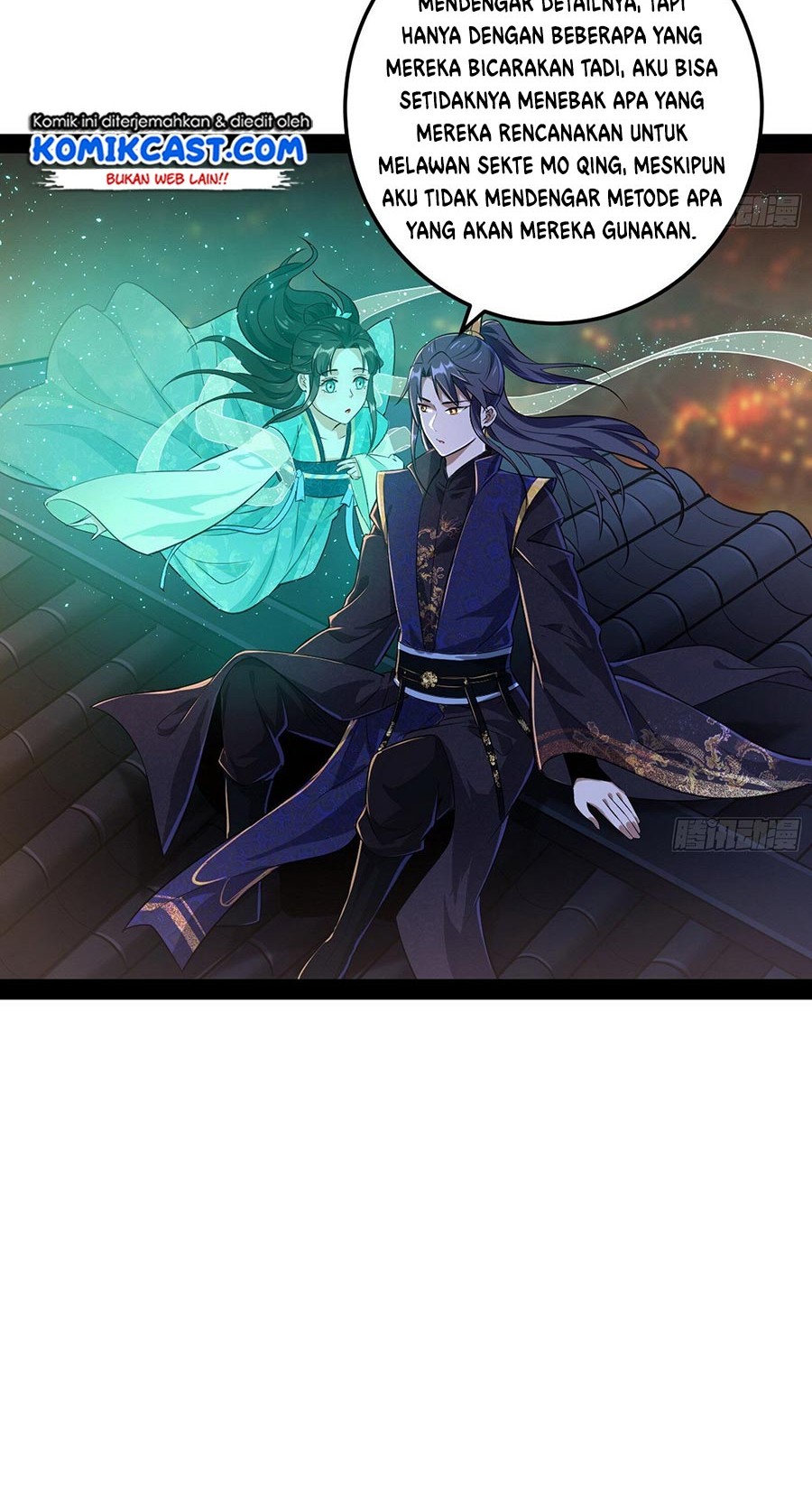I’m An Evil God Chapter 73 halaman 15