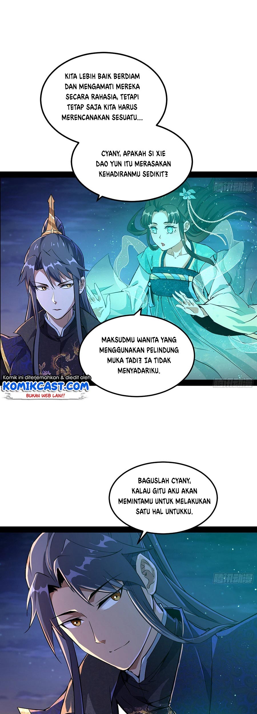 I’m An Evil God Chapter 73 halaman 16