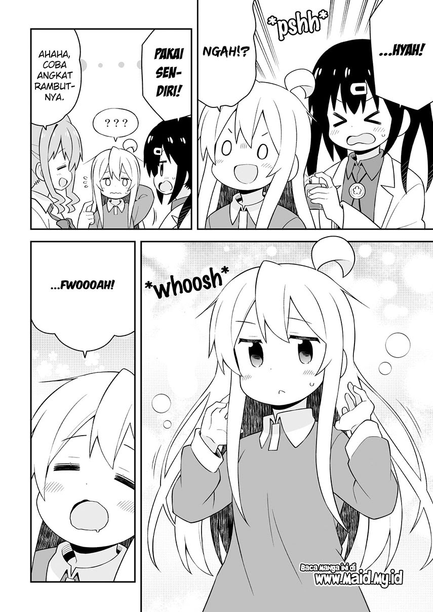 Onii-chan wa Oshimai Chapter 43 Gambar 8