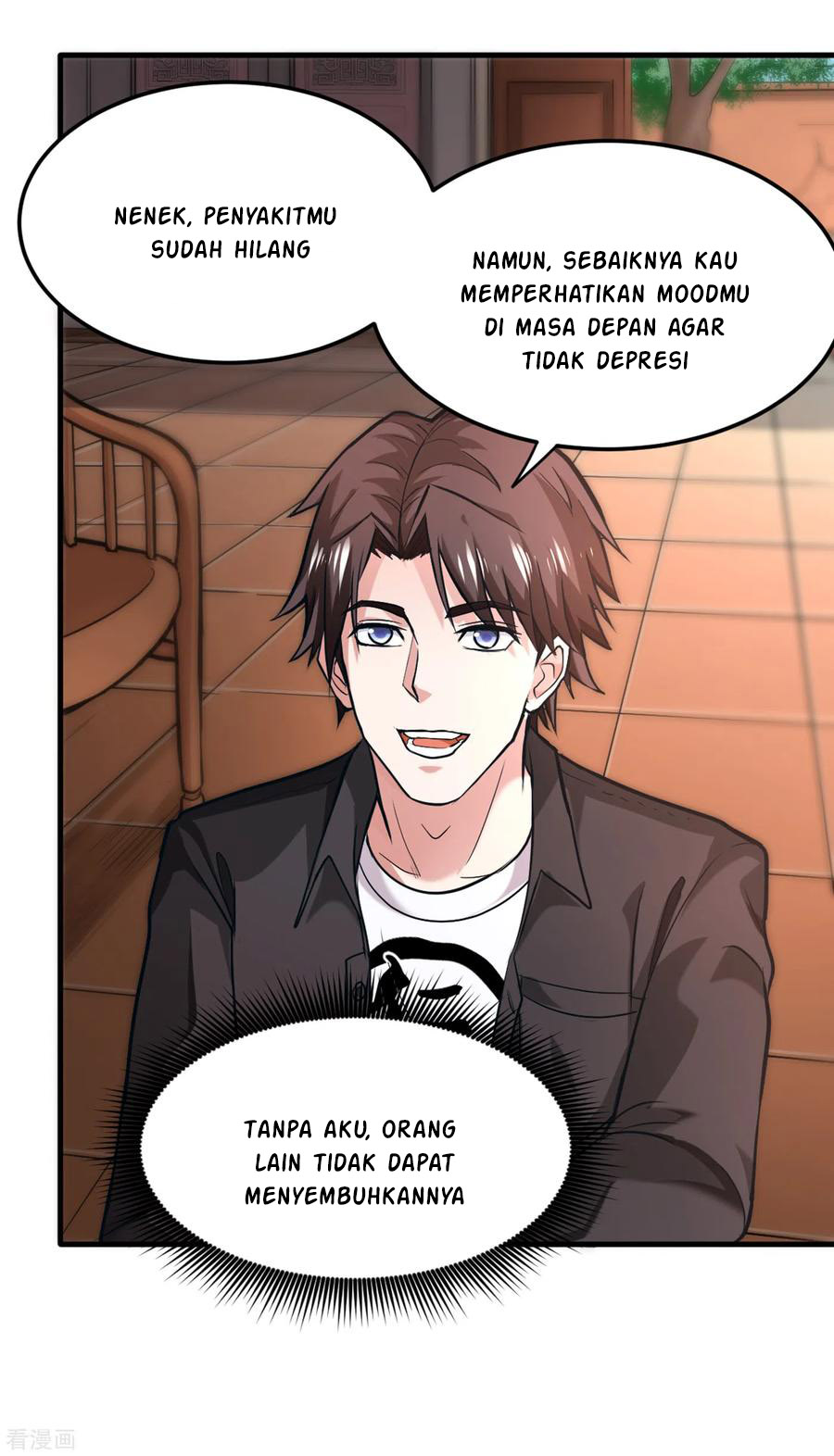 Strongest Divine Doctor Mixed City Chapter 119 halaman 14