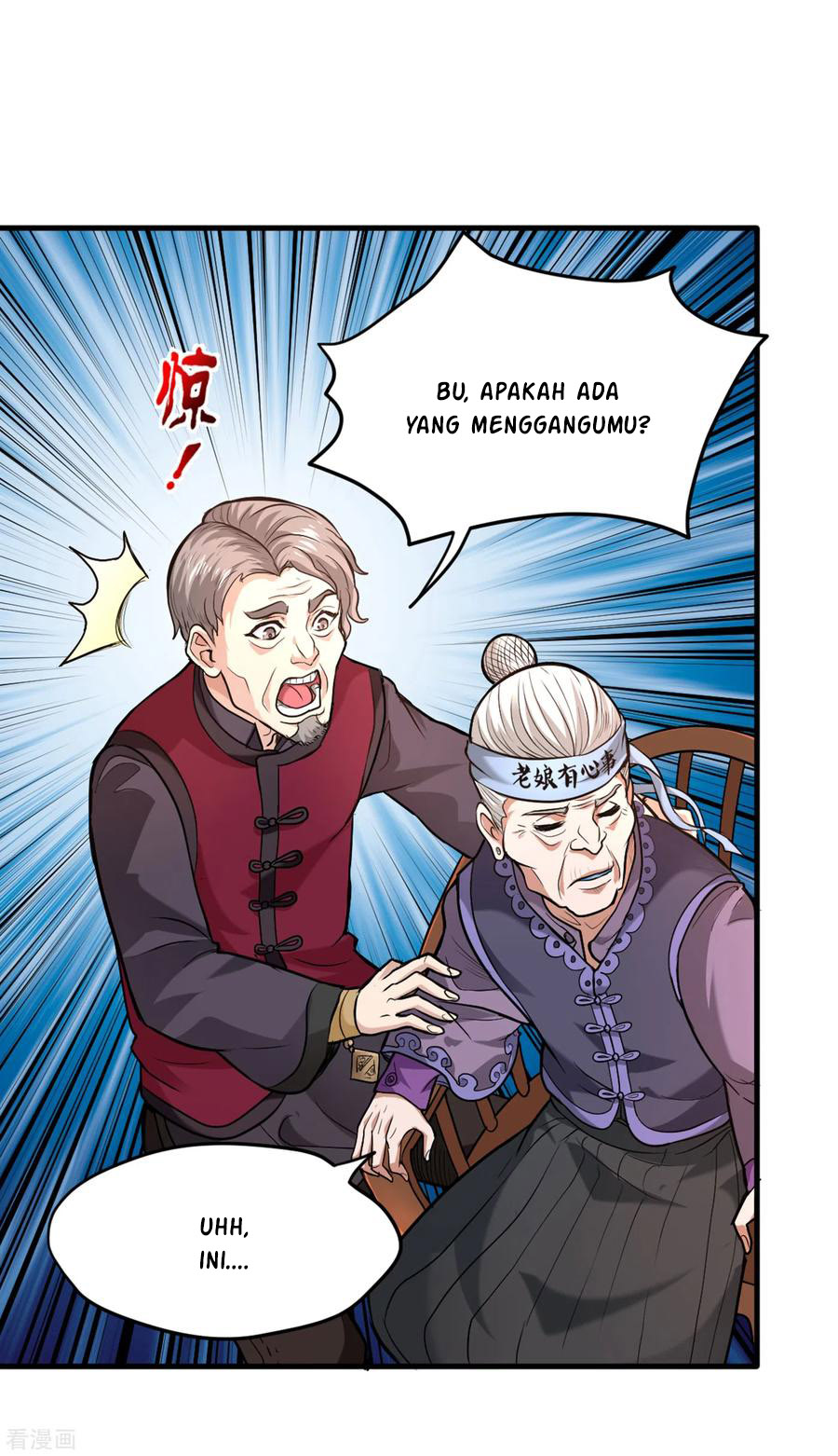 Strongest Divine Doctor Mixed City Chapter 119 halaman 15