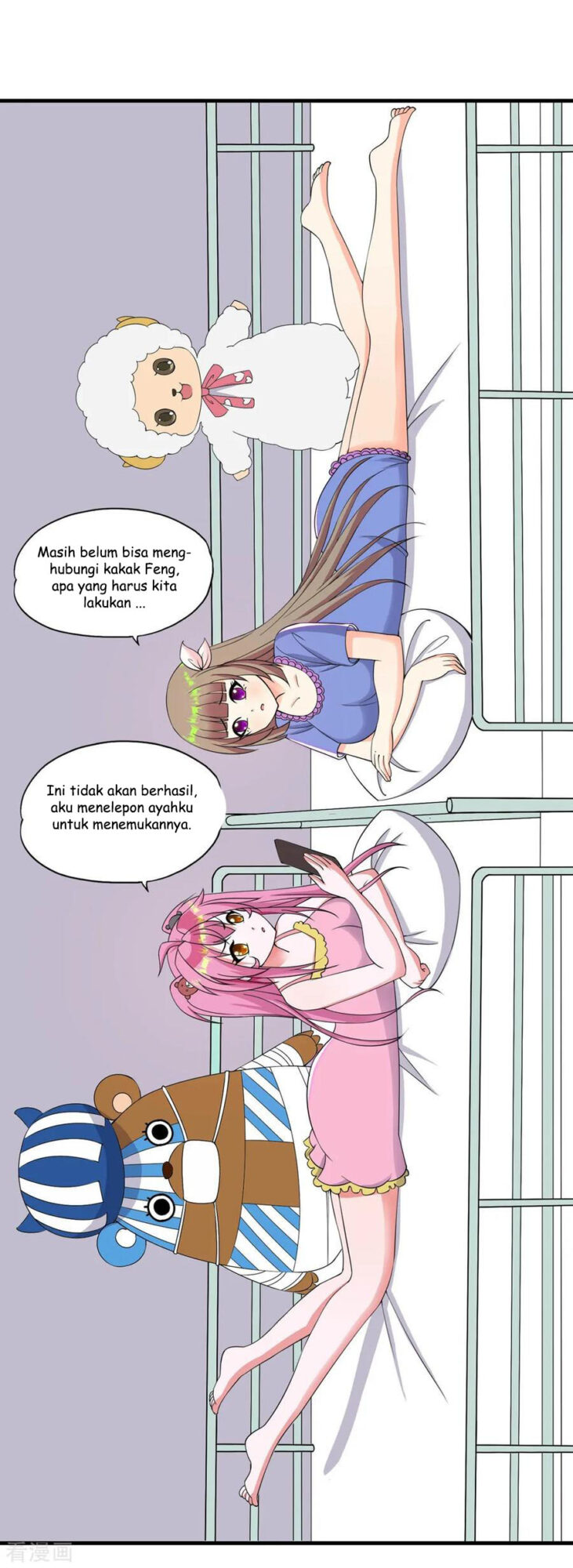 Halaman 12