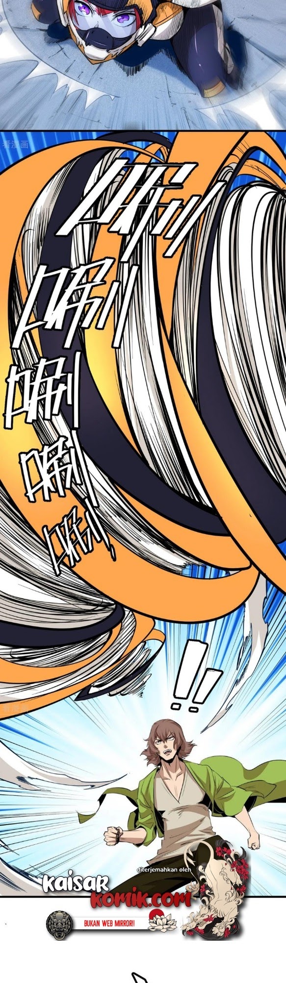 The Real King Chapter 51 halaman 8