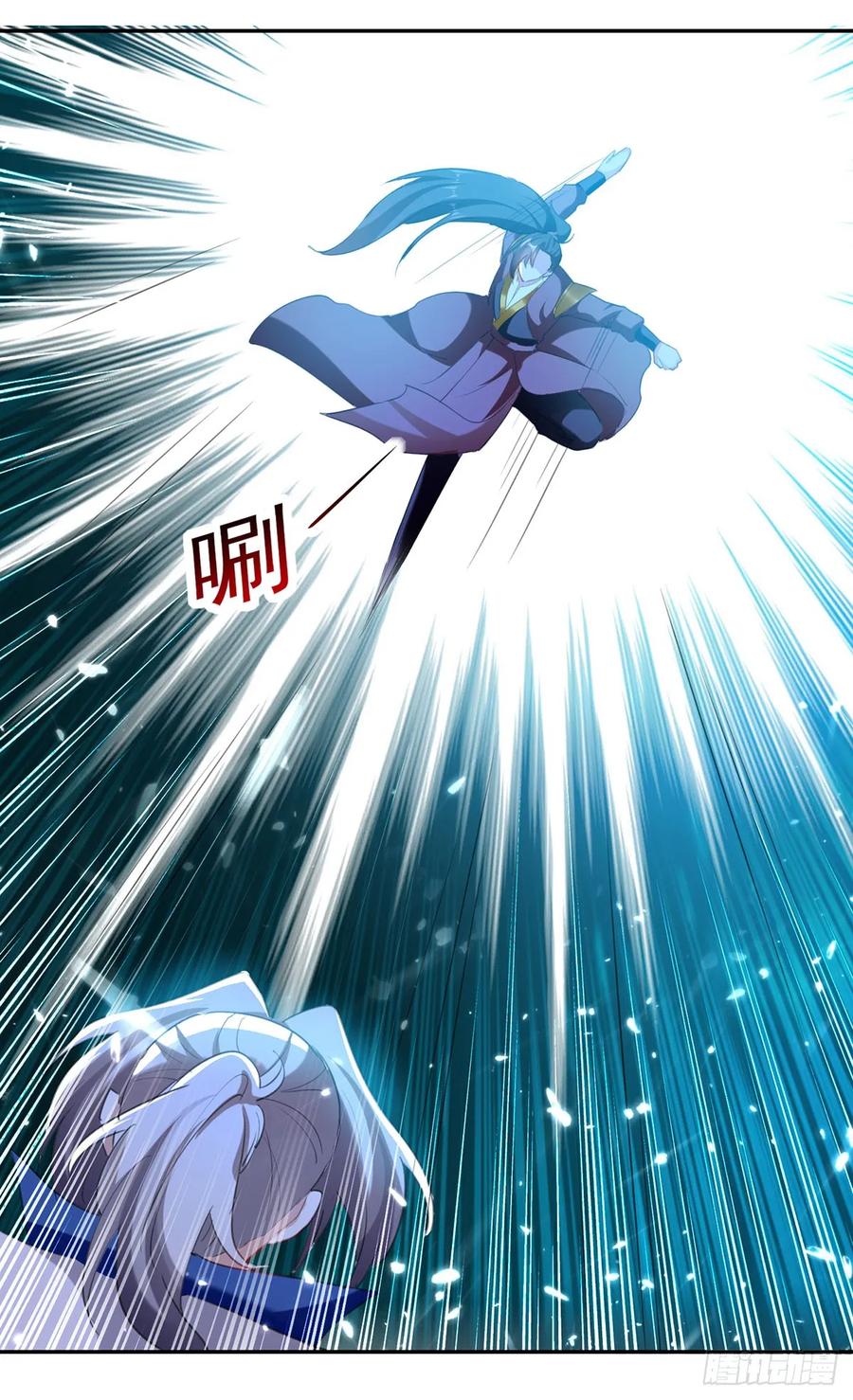 Ling Tian Shendi Chapter 79 Gambar 12