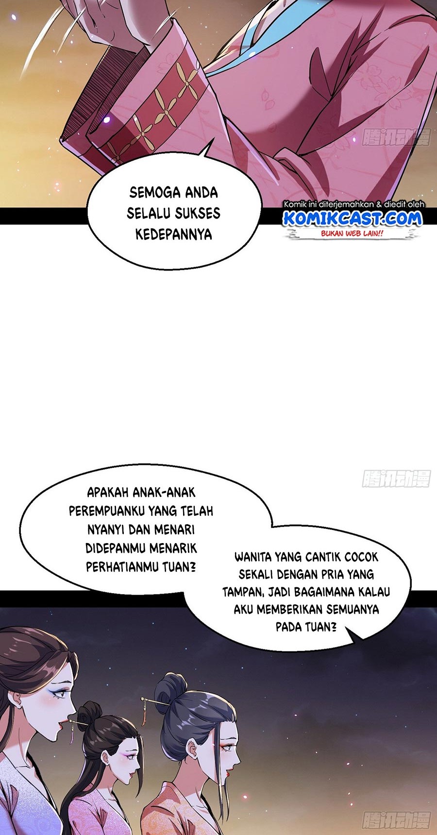 I’m An Evil God Chapter 74 halaman 17