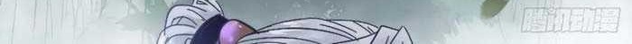 The Ghostly Doctor Chapter 264 Gambar 12