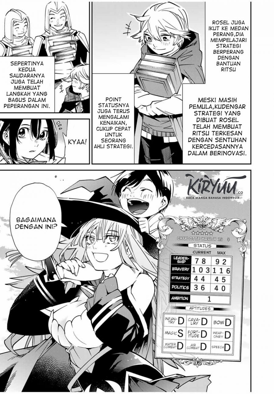 Reincarnated as an Aristocrat with an Appraisal Skill Chapter 18 Gambar 8