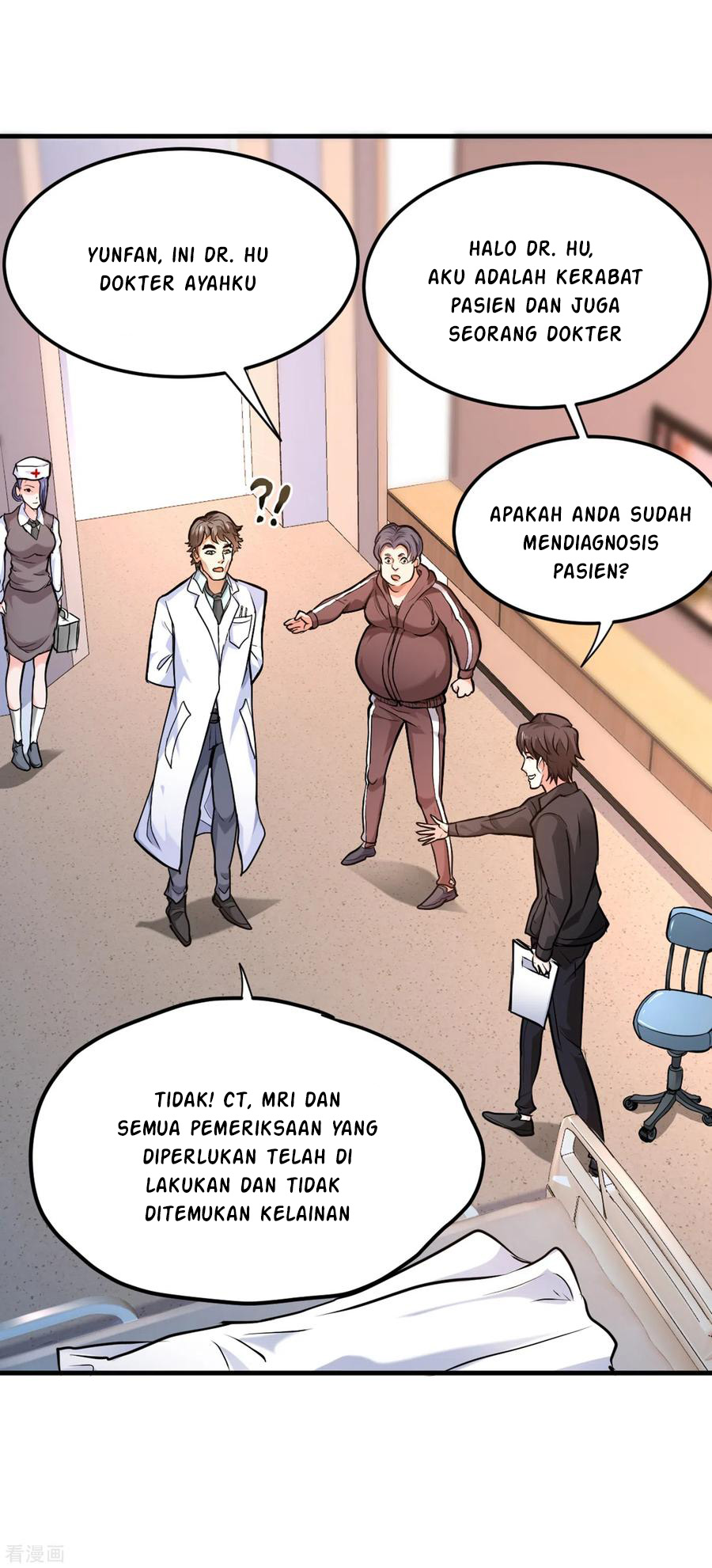 Halaman 14