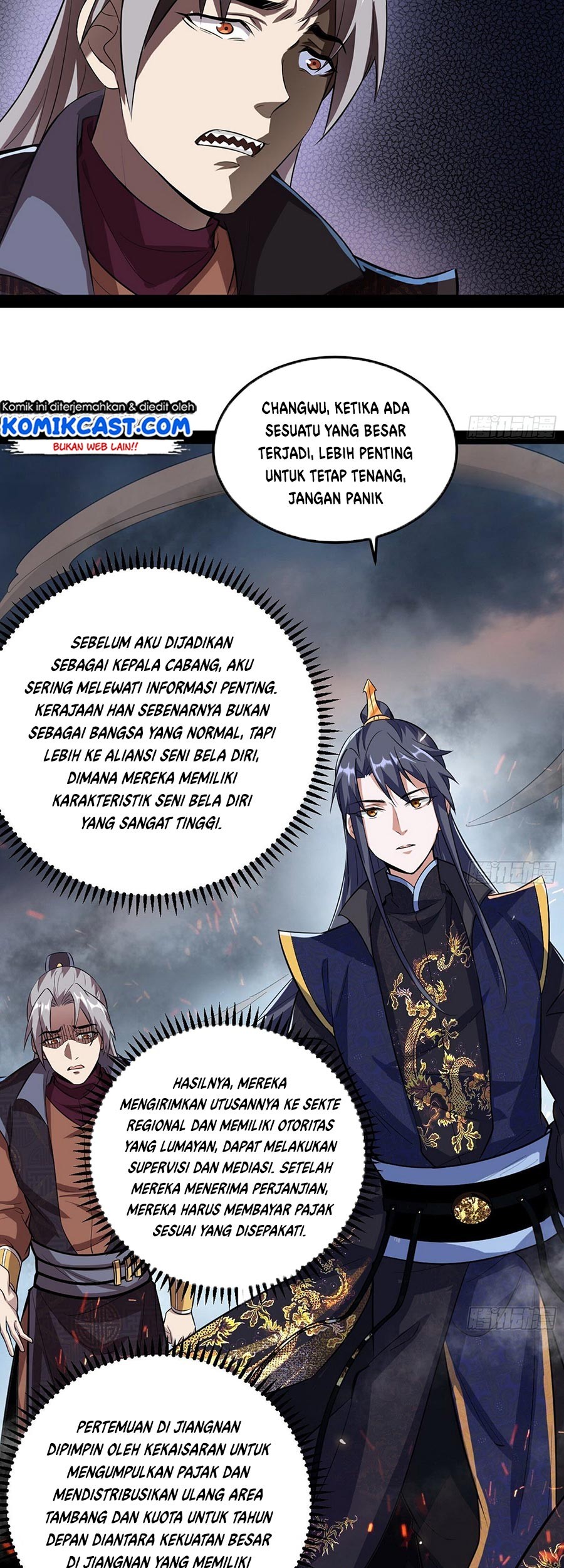 I’m An Evil God Chapter 75 halaman 17